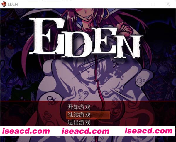 [PC游戏][ADV][EDEN 游戏+全回忆存档][中文版][187M][百度云网盘下载]