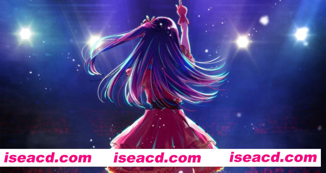 【完结番剧/强烈推荐】《我推的孩子》 全11集完结中字超清无修正版【12G】