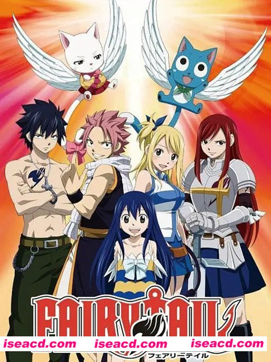 《妖精的尾巴》[2009][日本][日语][中文字幕][每集约319M][175集]