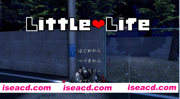 [PC][SLG][小小的生命 little life 汉化版][百度云网盘+秒传链接]
