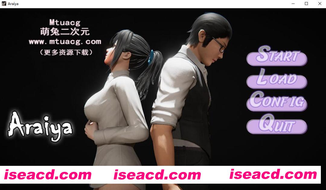 《我的姐姐阿丽亚 Araiya V0.50》[精翻汉化版+全CG][国风SLG/汉化/动态CG][新汉化/700M][M-2434]