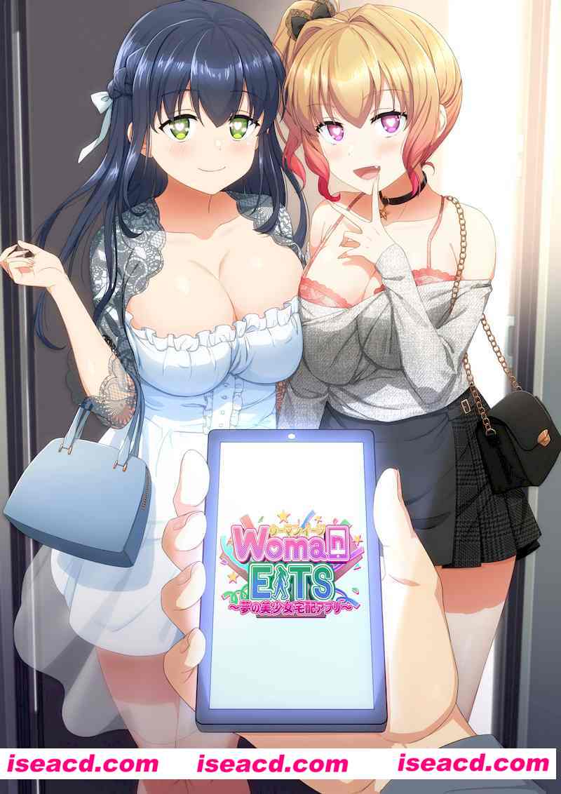 [3D全彩][夢の美少女宅配1+2 合集/無修正][116P/126MB][百度网盘]