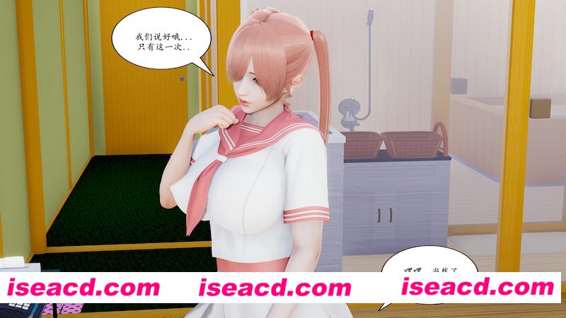 [3D全彩][这样的妈妈你喜欢吗？ 1-9+外传 合集][754P/243MB][百度网盘]