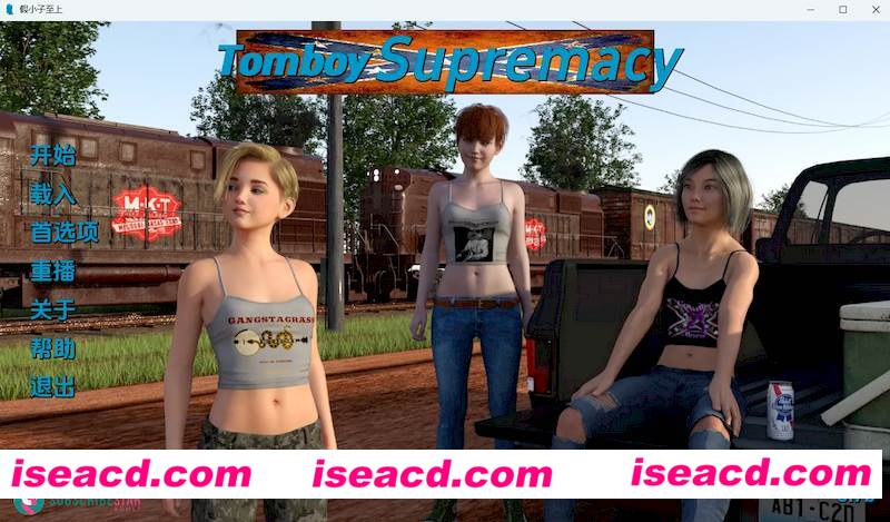 [PC+安卓][假小子至上 Tomboy Supremacy v0.7b 精翻汉化版][更新/欧美SLG/动态/双端/2.95GB][百度网盘]