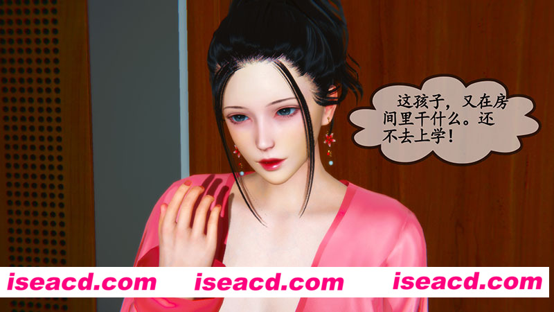 [3D全彩/无修][美腿丝袜苏韵嫂嫂与小侄子 00-04 (完/小马拉大车/堕落)][250M][百度网盘+秒传链接]