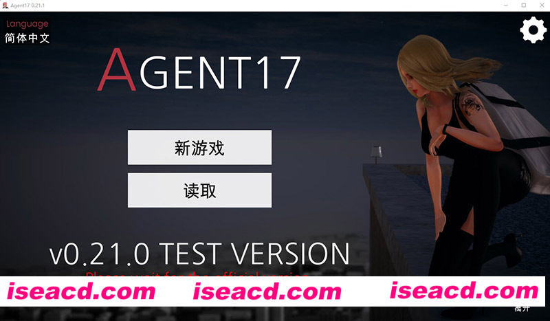 [PC+安卓/双端][特工17 AGENT Ver21 官方中文版][6月更新/亚洲风SLG/动态CG/4.2G][百度网盘+秒传链接]