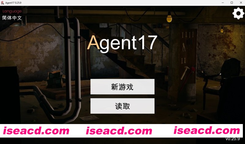 [PC+安卓][特工17 Agent17 v0.25.9 官方中文版+附礼包码][更新/神作SLG/双端/4.40GB][百度网盘]