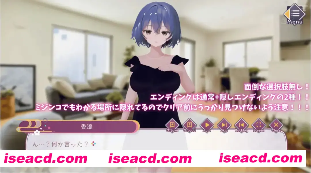 【3D互动/AI汉化/全动态】异次元的少子化对策，无子女妻子强制授精法实施/異次元の少子化対策、子無し妻強制種付け法施行 AI汉化版【3G/新作】