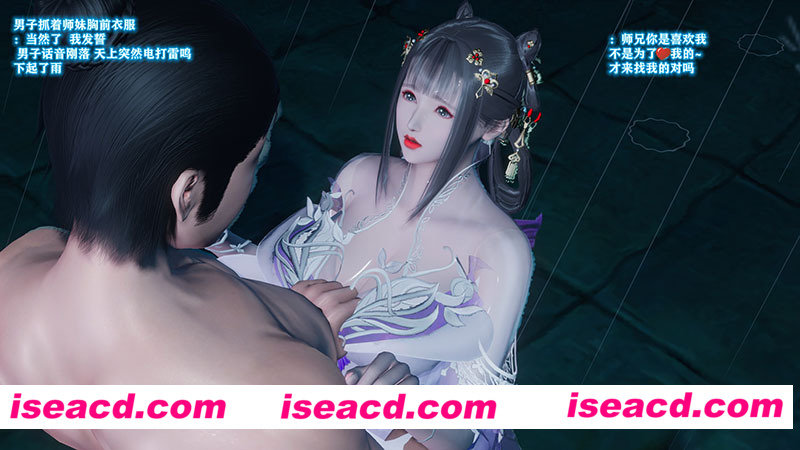 [3D全彩/无修][古界意乱 01-03][武侠玄幻/后宫/淑女][522M][百度网盘+秒传链接]