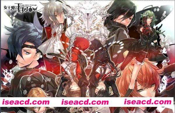 [PC游戏][BL][女王蜂玛瑙篇+辉夜篇][中文汉化版][4.51GB]