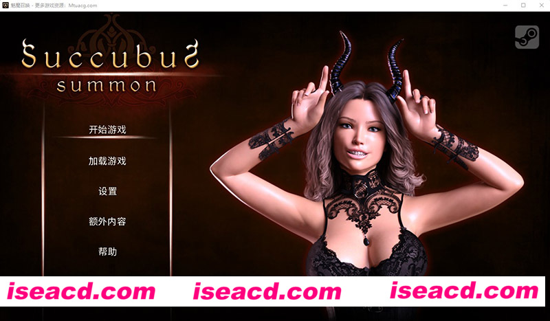 [PC游戏][魅魔召唤-豪华版 Ver1.1 STEAM官方中文步兵版+全DLC][新作/欧美SLG/动态CG/1.1G][百度+秒传]