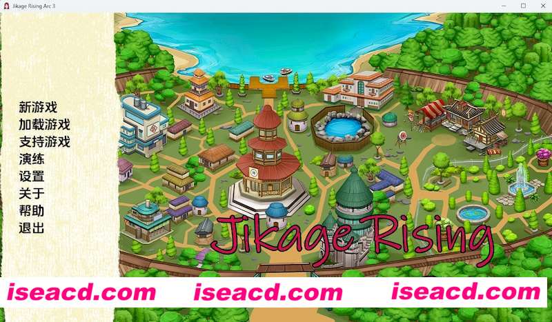 [PC+安卓][火影崛起/Jikage Rising v2.12b Arc 3 精翻汉化版][更新/SLG/动态/双端/2.23G][百度+秒传]