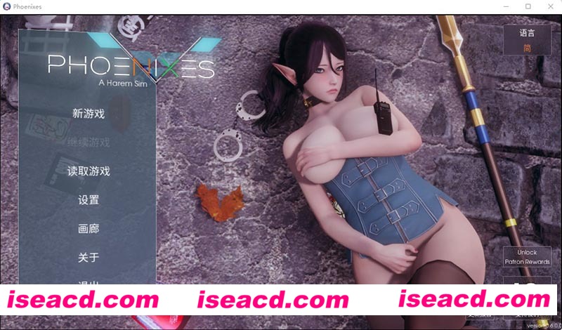 [PC+安卓][凤凰 Phoenixes Ver6.0 官方中文版+赞助码][6月更新/国风SLG/动态CG/2.9G][百度网盘+秒传链接]