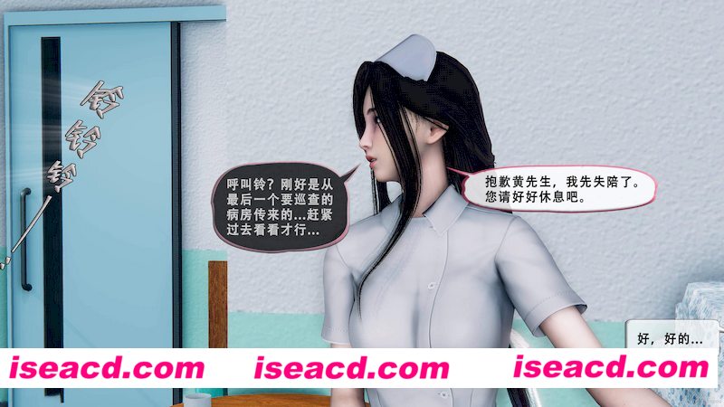 [3D全彩][天伦正篇-聂倩篇 1-3+番外1-3 合集][1430P/1.7GB][百度网盘]