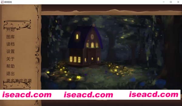 [PC+安卓][奇异的圣地~圣屌降临 Ver29.1][精翻汉化版][11月更新/SLG游戏/5G][百度网盘+秒传链接]