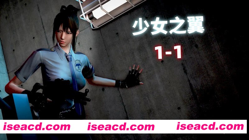 [3D全彩][我愛紅葉xd][少女之翼 1.1-1.4 合集][848P/400MB][百度网盘]