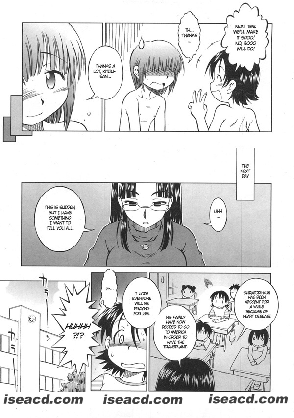 [千樹りおん][漫画]【わくわく売春少女】[未汉化][百度盘]