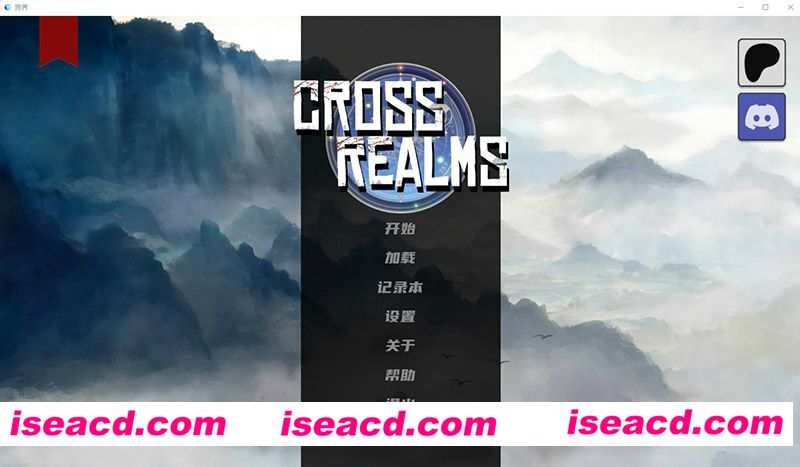 [PC+安卓][跨界/跨领域 Cross Realms Ver0.1.2 汉化版][亚洲风SLG/动态/双端/2.23G][百度网盘+秒传链接]