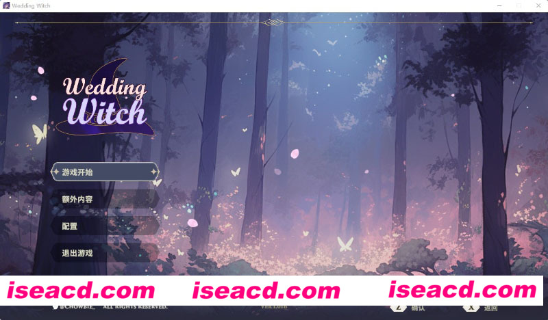 [PC游戏][婚礼女巫/Wedding Witch 官方中文硬盘版][幸存者/300M][百度网盘+秒传链接]