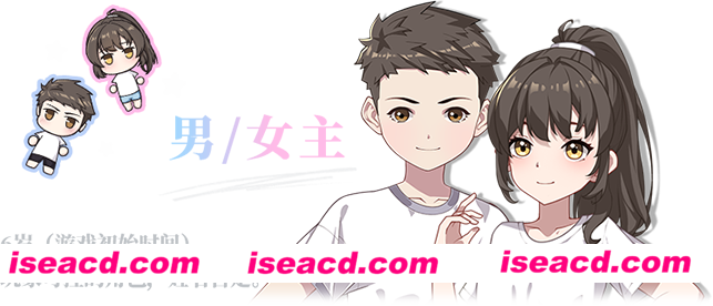【养成SLG/中文/2D】学生时代/School Days v1.21 官方中文硬盘版【2.3G/新作】