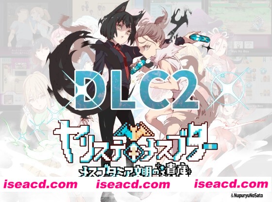 【RPG/中文/步兵】一次性交易大师：只有我知道的神秘规则~V2.15+DLC1/DLC2母猪遗产 官中步兵整合版【5.3G/更新DLC2】