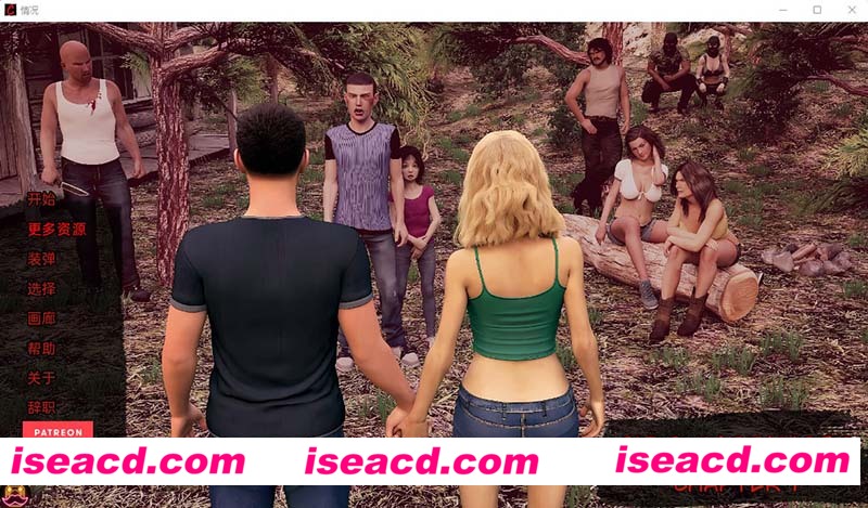 [PC+安卓/双端][Circumstances/情况 Ch. 1 精翻汉化版][欧美SLG/动态/2.62G][百度网盘+秒传链接]