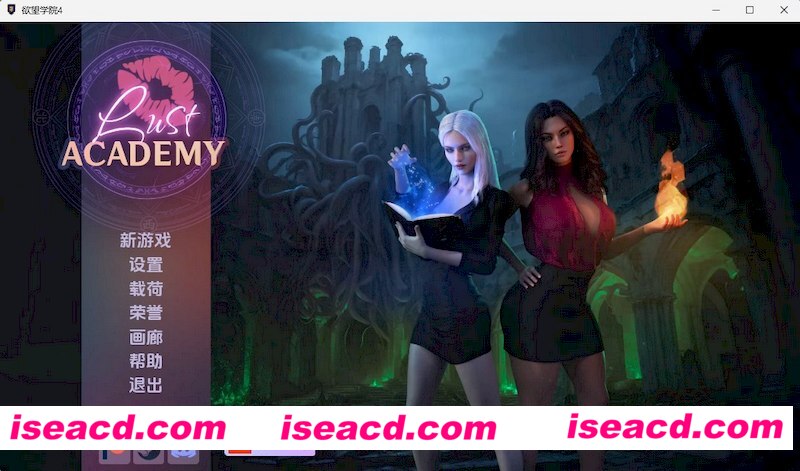 [PC+安卓][欲望学院/Lust Academy S4 v4.6.1d 精翻汉化版][更新/精品SLG/动态/双端/2.28GB][百度网盘]