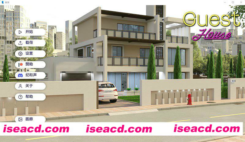 [PC游戏][宾馆 Guest House Ver0.1.3 精翻汉化版+附全画廊][更新/欧美SLG/动态/925MB][百度网盘+秒传链接]