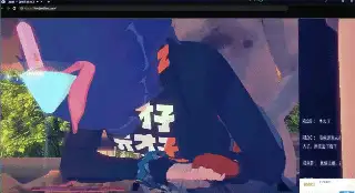 【MMD/步兵/中文】 绝区零NTR-全员牛头人出轨日常  【500M/CV】