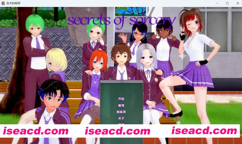 [PC+安卓][巫术的秘密 Secrets of Sorcery v0.25.0 Public 精翻汉化版][更新/欧美SLG/动态/双端/2.32G]