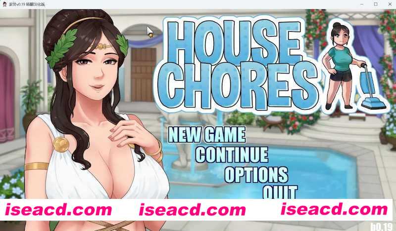 [PC+安卓][家务 House Chores v0.19 精翻汉化版][更新/神作RPG/AI汉化/双端/2.95G][百度网盘+秒传链接]