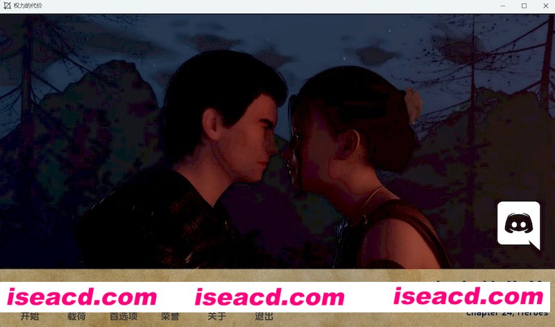 [PC+安卓][权力的代价/权力的价格 Price of Power Ch.24 精翻汉化版][更新/欧美SLG/动态/双端/2.23GB][百度+秒传]