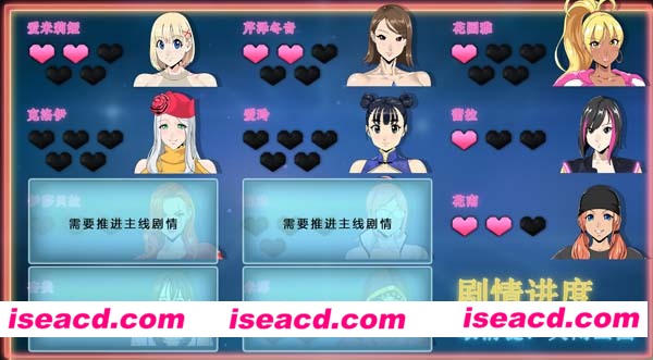 [PC游戏][反叛的使徒-Apostle Rebellion v1.01][3G][百度网盘]