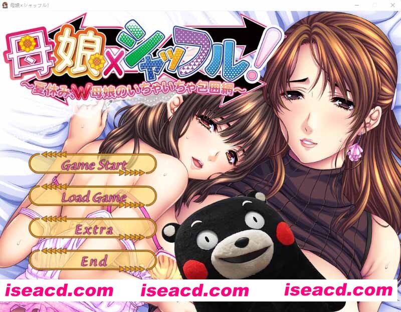 [PC游戏][娘×爱情洗牌！暑假、母女的可爱包围网！AI精翻汉化版+存档][超赞ADV/2.4G][百度+秒传]