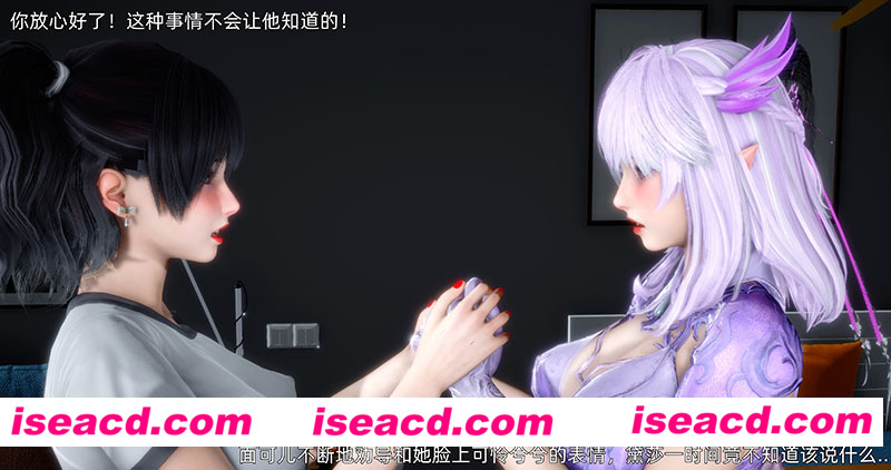 [3D全彩/无修][可儿与黛莎的新御主★高画质 (完/RBQ/姐妹/NTR)][324M][百度网盘+秒传链接]