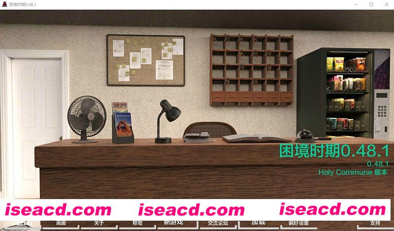 [PC+安卓][困难时期 StraitenedTimes Ver0.48.1 汉化修复版][更新/精品SLG/动态/双端/4.41G][百度+秒传]