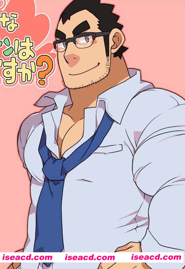 [CG Art][漫画]【Takezamurai 武侍 (Itatigokko いたちごっこ)】 – Hなオッサンは好きですか[未汉化][百度盘]