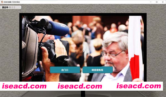 【扭曲的藤曼-兄妹的禁欲】 [模拟经营] 【SLG游戏】[PC+安卓][精翻汉化版][521.83M]