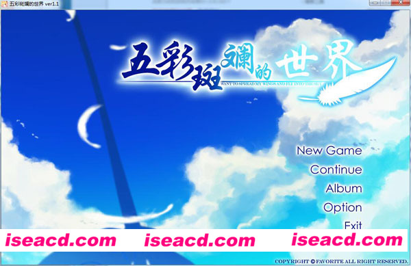 [PC游戏][Galgame][五彩斑斓的世界][中文/汉化版][4.25GB]