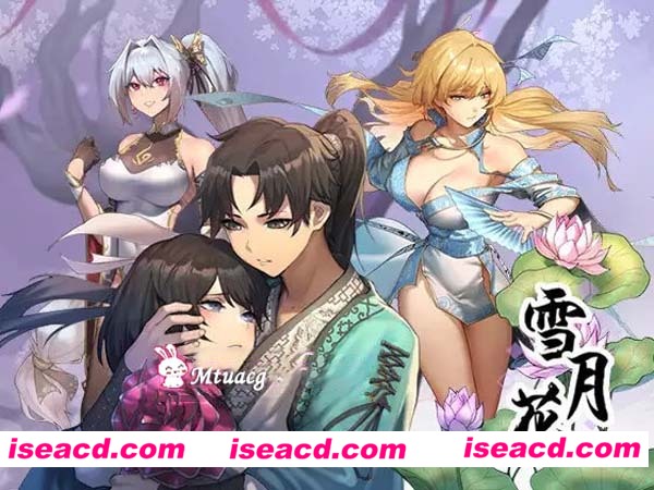 [PC游戏][雪月花 云汉化版+全CG回想存档][新作/RPG/全CV/1.1G][百度网盘+秒传链接]