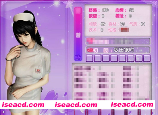 【召唤之旅】[国产2D][RPG游戏][3DCG][安卓版][900M][百度网盘资源下载]