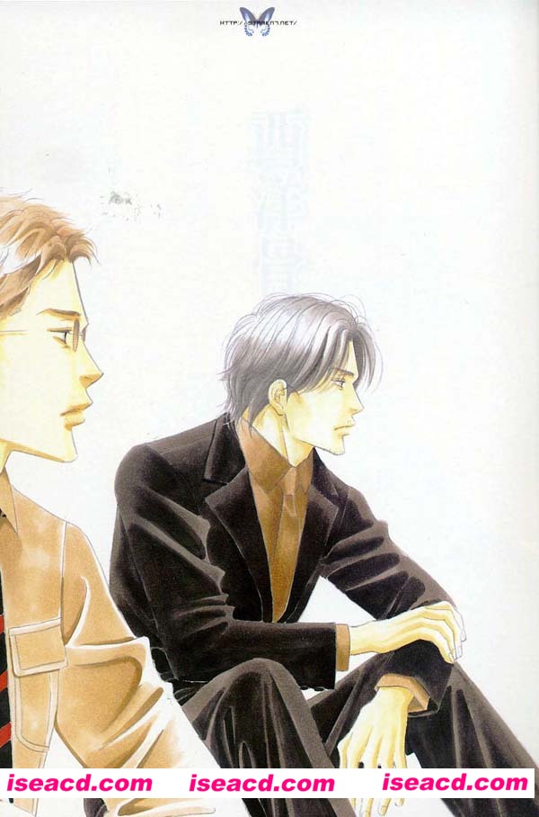 [吉永史][漫画]【西洋骨董洋果子店】[全收录][完结][汉化][百度云]