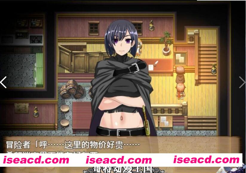 【汉化版+存档】【PC】【RPG】终焉之刻：APPEND Ver2.0 [角色扮演RPG] 【更新/5.4G/汉化/全动态】