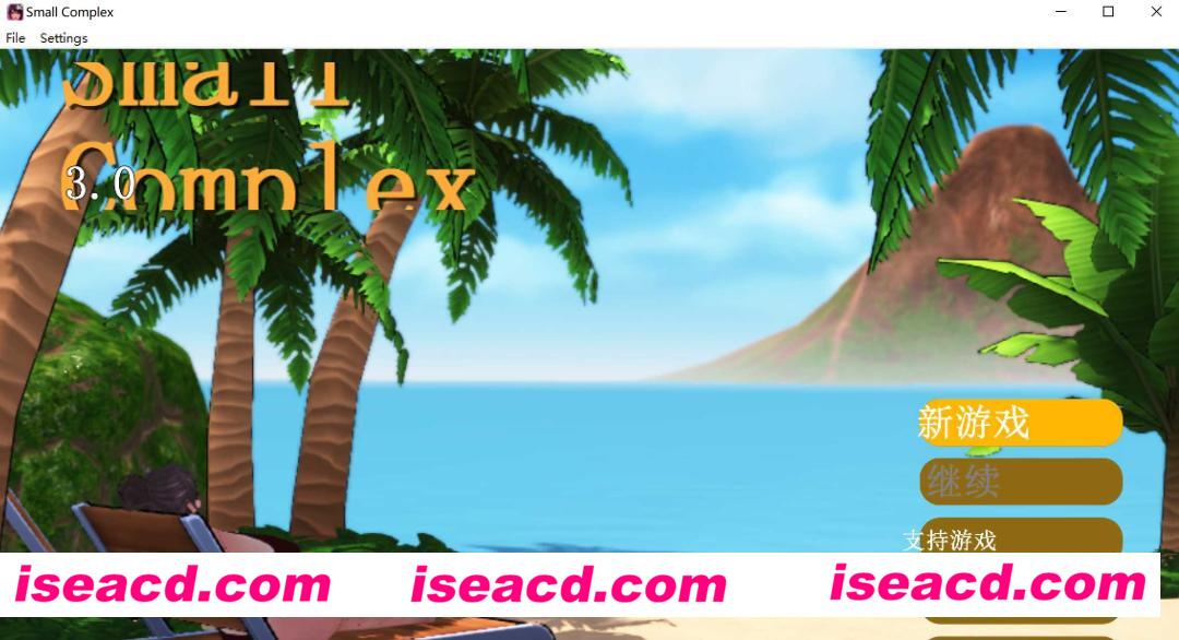 【3D互动/机翻/全动态】小孩儿开大车/Small Complex V3.0大更新 机翻版【2.2G/更新/CV】