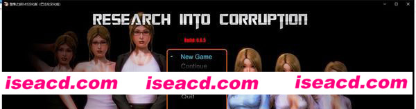 《堕落之旅 Research into Corruption Ver0.6.5》[汉化版][PC游戏][RPG][4.05GB][M-2444]
