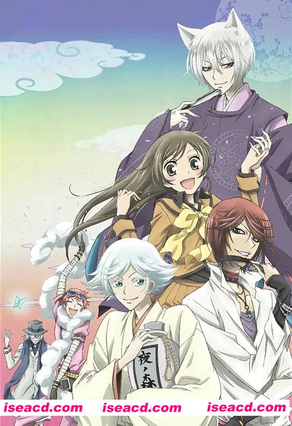 《元气少女缘结神OAD》[2012][日本][日语_简体中文字幕][13集全][MP4_1.84G][百度云网盘]