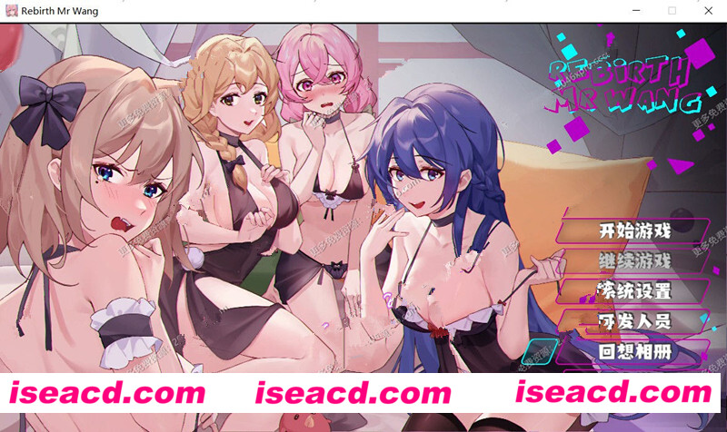 [互动SLG游戏][重生之隔壁老王！官方中文步兵版作弊版][中文/全动态][新作/全CV1.2G]