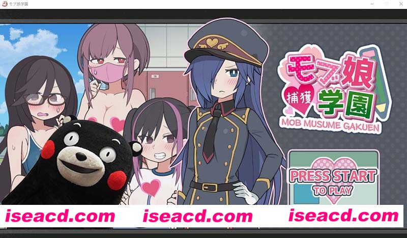 [PC游戏][检查身体：女学生捕捉学院 Ver20230206 官方中文步兵版][更新/SLG/2G][百度网盘+秒传链接]