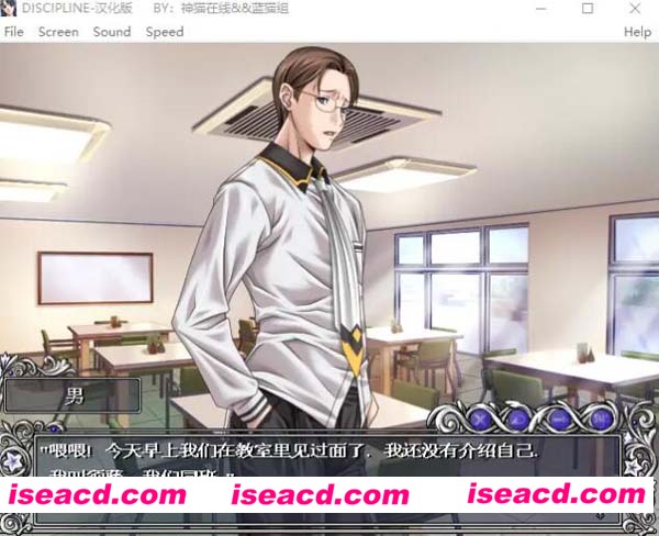 [PC游戏][GalGame][欲望学院Lust Academy 1~2季][汉化版][2.27GB]