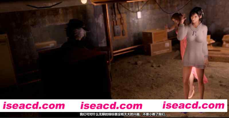 【3D】最终幻想剧情同人视频44分钟中英双字【百度/飞猫】【视频1V/1.92G】